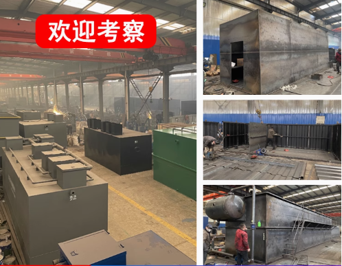 彭泽嘉源通环保：专注污水治理，定制化设备解决全场景需求